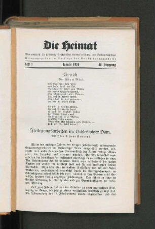 Spruch Von Albert Mähl.