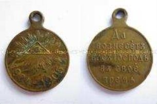 Medaille auf den Russisch-Japanischen Krieg, 2. Klasse, Kaiserreich Russland