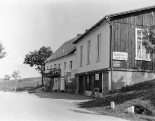 Gasthaus am Puhu