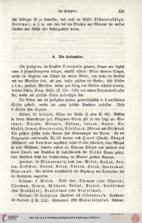 Die Halbgötter