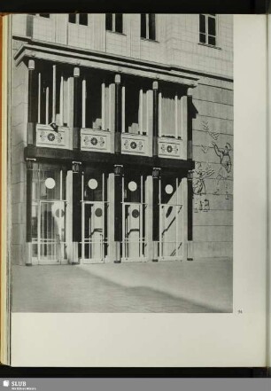 Haus des Kindes, Strausberger Platz, Berlin