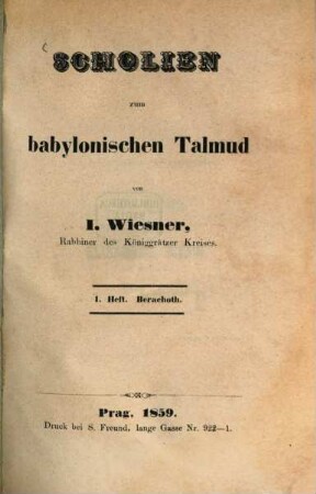 Scholien zum babylonischen Talmud, 1