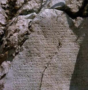 Eski Kale (Arsameia am Nymphaios), Inschrift