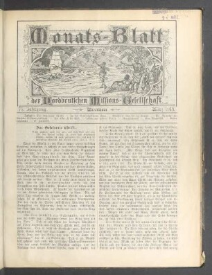 März 1914