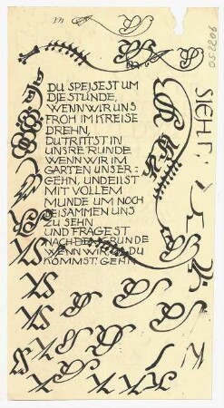 Kalligrafie- und Schreibstudie zu Gedicht "Du speisest um die Stunde…" : Schreibstudie umgeben von Monogrammskizzen