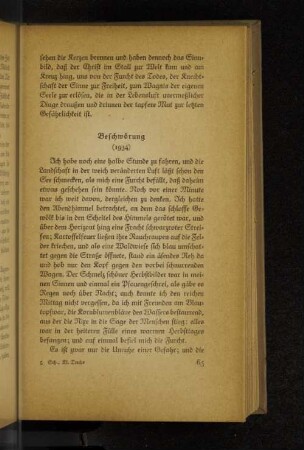 Beschwörung