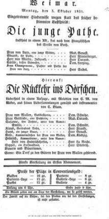 Die junge Pathe