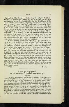 Werke zur Schulpraxis