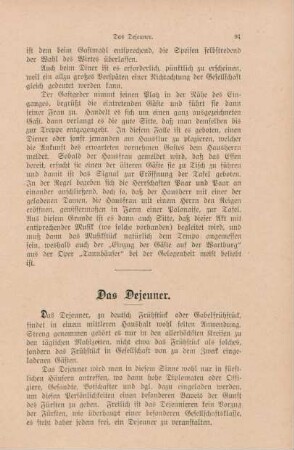 Das Dejeuner