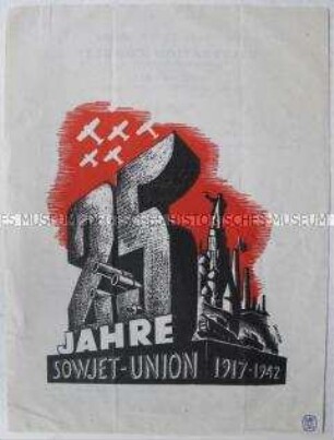 Druckgrafik mit rückseitigem Programm einer Veranstaltung österreichischer Emigranten in Großbritannien anlässlich des 25. Jahrestages der Sowjetunion