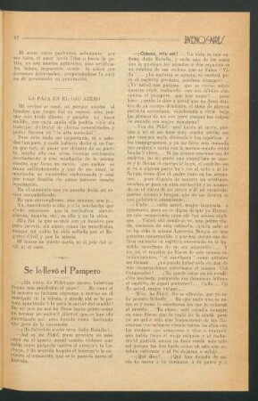 La paja en el ojo ajeno