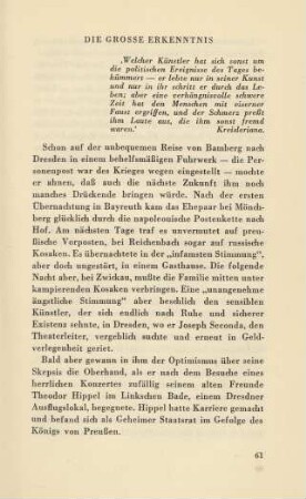 Die grosse Erkenntnis