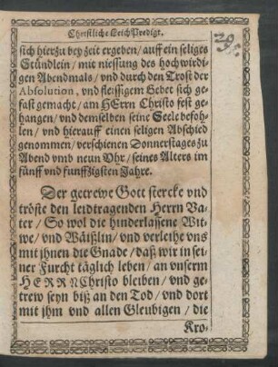 Der getrewe Gott stercke und tröste...