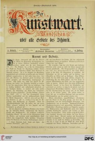 Kunst und Schule