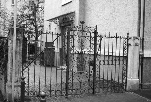 Sachteil Toranlage; Gießen, Schillerstraße 7