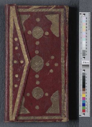 [Bustan-i Sadi] : Cod. orient. 517