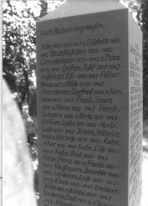Gedenkstein (Detailaufnahme 3)