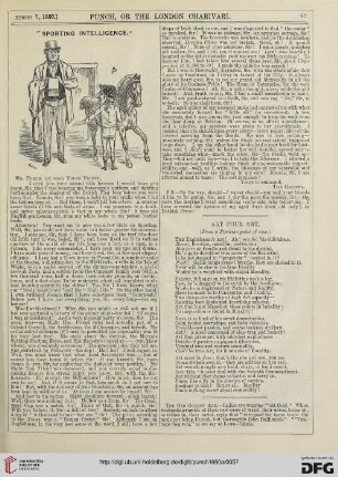 August 7, 1880