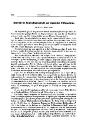 Umbruch im Raumlehreunterricht aus organischer Bildungsschau