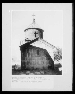 Kloster Hałbat — Muttergotteskapelle