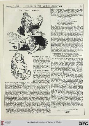February 7, 1874