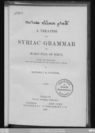 A treatise on Syriac grammar