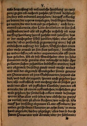 Rhetorica unnd teutsch Formular inn allen Gerichtshendeln