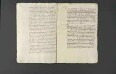 Versicherung König Heinrichs II. von Frankreich gegenüber Herzog Christoph von Württemberg über sein Wohlwollen gegenüber dem Reich.