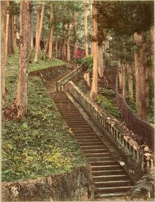 Steintreppe, Nikkō