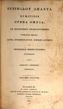 Opera omnia, 8. Valckenaerii Diatribe, Supplementum Scholiorum