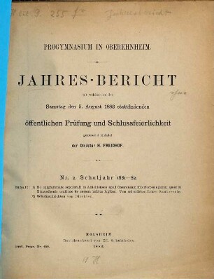 Jahresbericht : über das Schuljahr .... 1881/82
