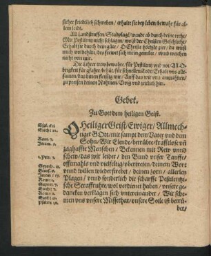 Gebet. Zu Gott dem heiligen Geist.
