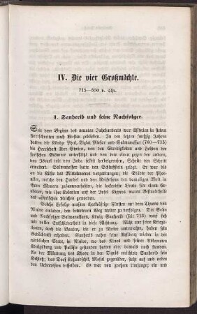 IV. Die vier Großmächte. 715-550 v. Chr.