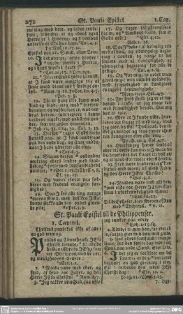 St. Pauli Epistel til de Philippenser