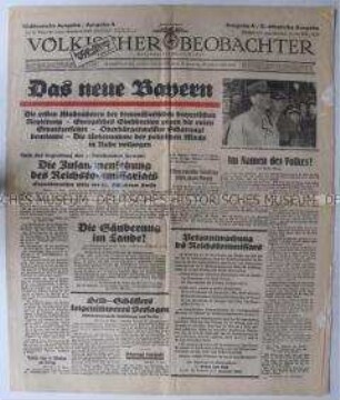 NS-Tageszeitung "Völkischer Beobachter" zur Übernahme der Regierungsgewalt durch die NSDAP in Bayern im Zuge der Gleichschaltung
