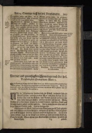 Am vier und zwantzigsten Sonntage nach der heil. Dreyfaltigkeit/Evangelium/ Marc.5.