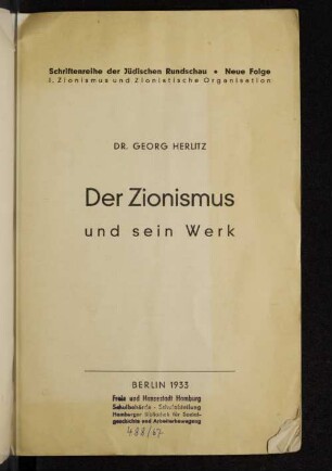 Der Zionismus und sein Werk