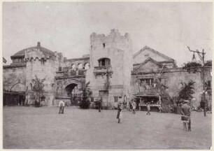 Deutsche Bauausstellung Dresden 1900: römischer Grenzwall, römisches Kastell als Ruine und germanische Ansiedlung : Dresden, Stübelallee, 7792 römischer Grenzwall im Vergnügungseck sowie 7793 römisches Kastell als Ruine und 7794 germanische Ansiedlung