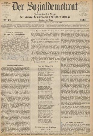 No 12. Sonntag, 21. März. 1880.