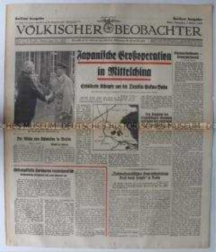 Tageszeitung "Völkischer Beobachter" u.a. zum chinesich-japanischen Krieg und zum Besuch des schwedischen Königs in Berlin