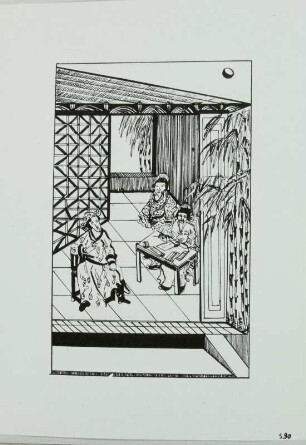 Illustration zu "Prinz Genji"