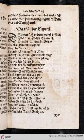 Das Ander Capitel