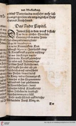 Das Ander Capitel