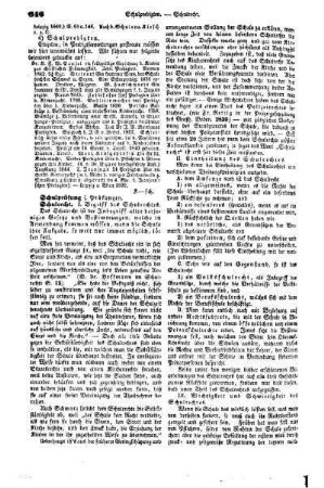 Schulrecht