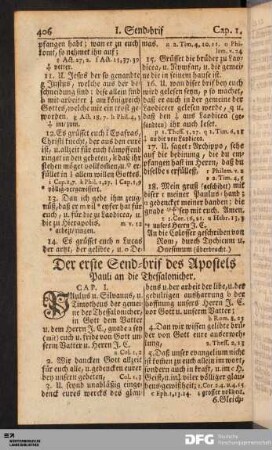 Der erste Send-brif des Apostels Pauli an die Thessalonicher.
