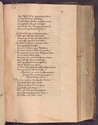 Das Magnificat (25.11.1528); RSM 2S/275c