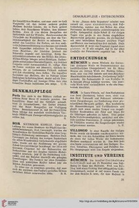 Entdeckungen