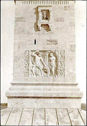 Fischer, Theodor; Berg am Starnberger See - Rottmannshöhe (Bayern); Bismarckturm - Fassadendetail
