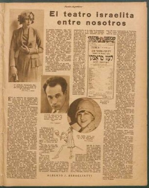 El teatro israelita entre nosotros