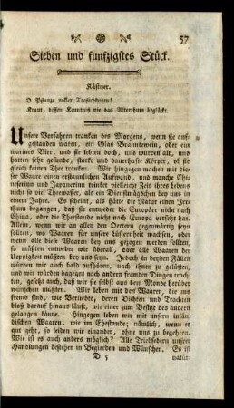 Sieben und funfzigstes Stück
